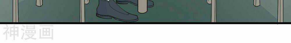 Phim Giả Làm Thật - Chapter 31 - Trang 14