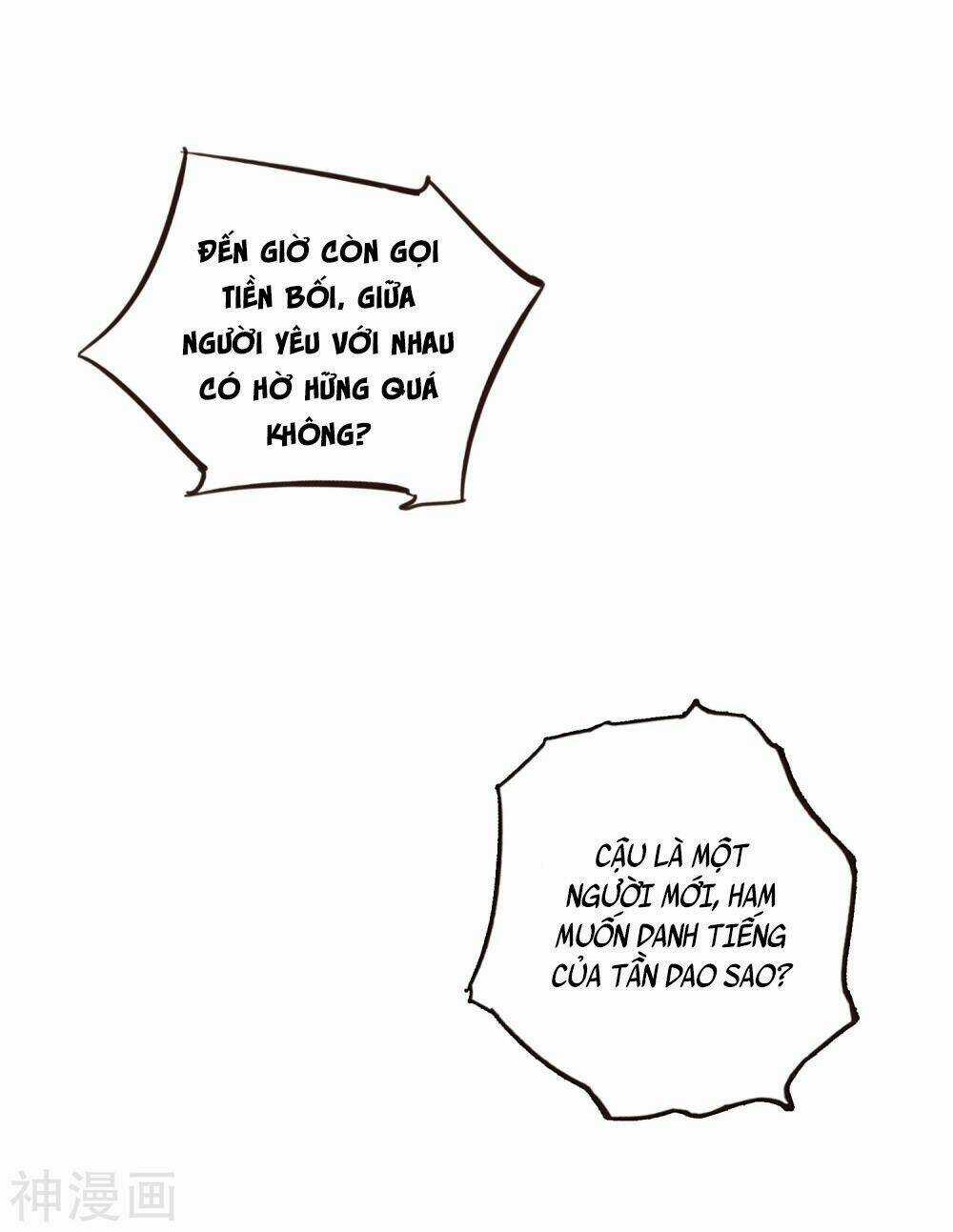 Phim Giả Làm Thật - Chapter 31 - Trang 48