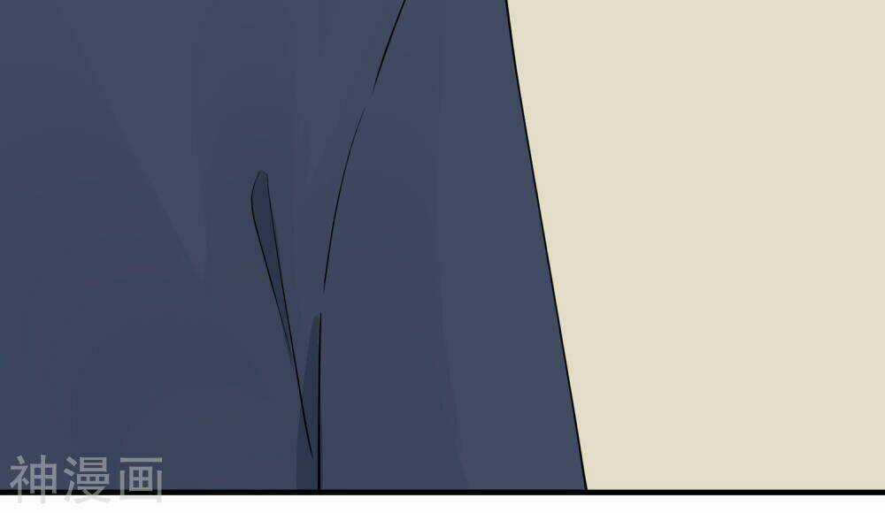 Phim Giả Làm Thật - Chapter 31 - Trang 6