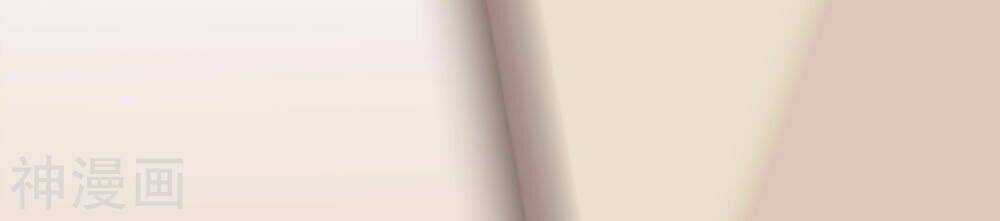 Phim Giả Làm Thật - Chapter 31 - Trang 72