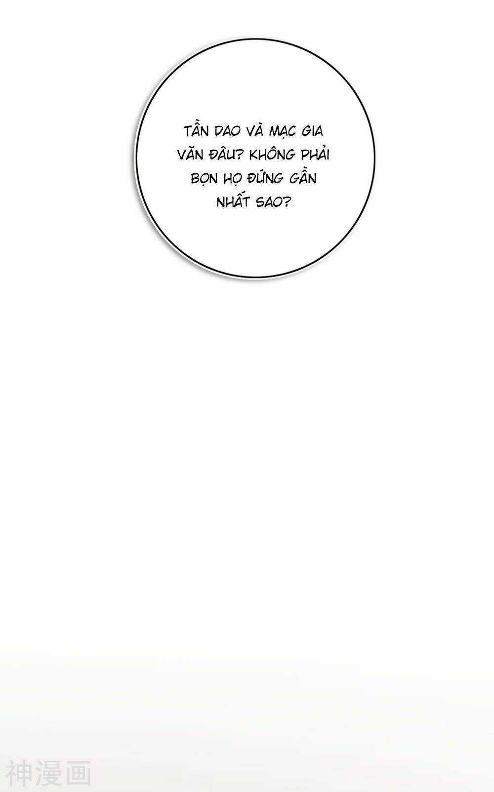 Phim Giả Làm Thật - Chapter 32 - Trang 6