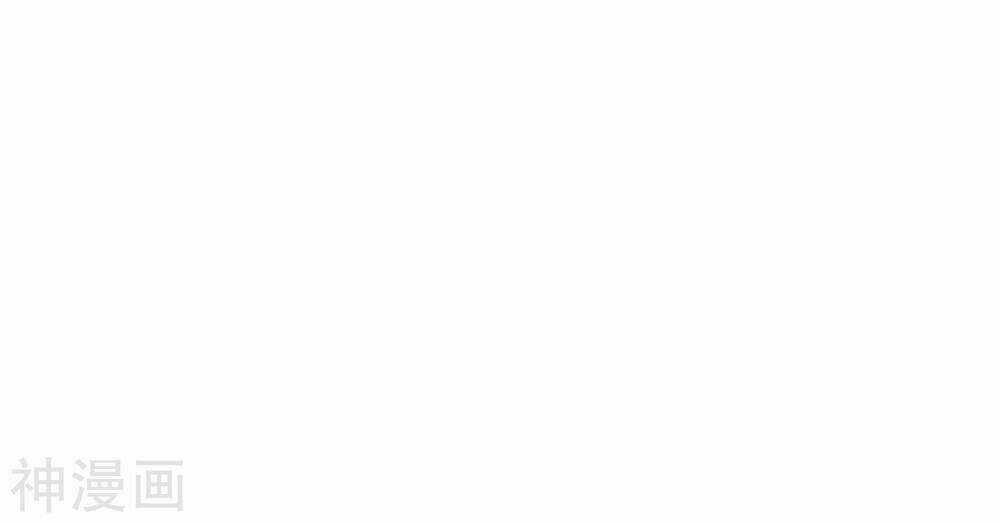 Phim Giả Làm Thật - Chapter 32 - Trang 61