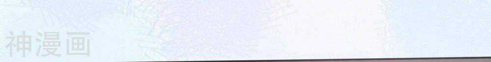 Phim Giả Làm Thật - Chapter 32 - Trang 68