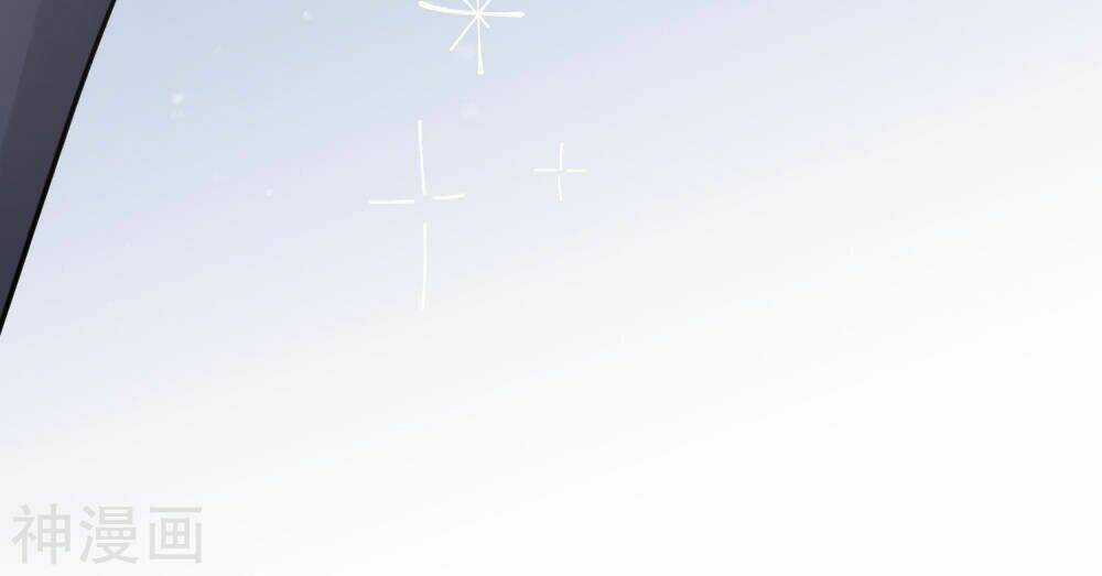 Phim Giả Làm Thật - Chapter 32 - Trang 70