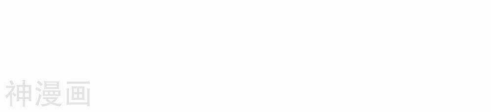 Phim Giả Làm Thật - Chapter 32 - Trang 78