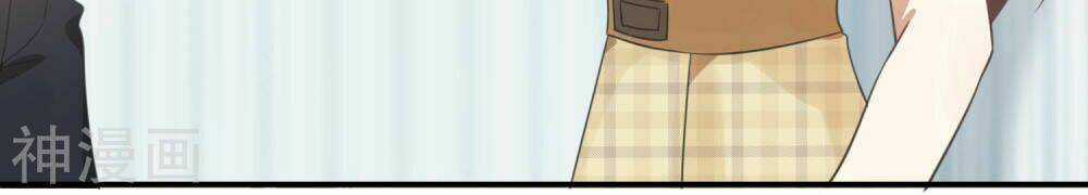 Phim Giả Làm Thật - Chapter 33 - Trang 33