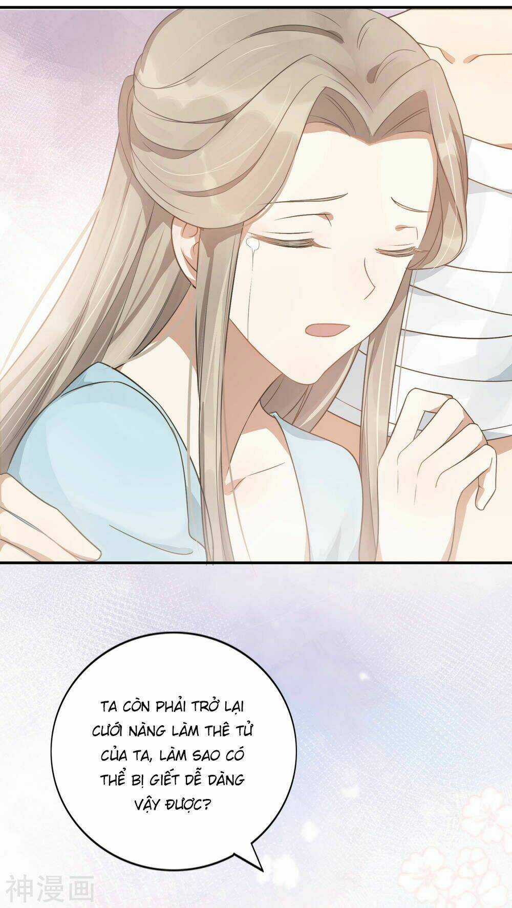 Phim Giả Làm Thật - Chapter 33 - Trang 39