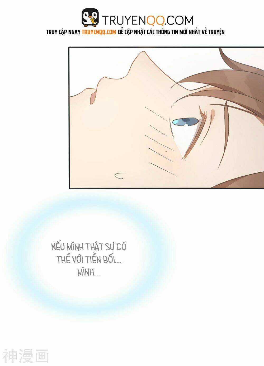 Phim Giả Làm Thật - Chapter 33 - Trang 49