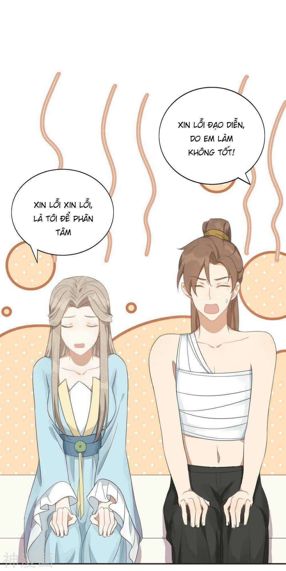 Phim Giả Làm Thật - Chapter 33 - Trang 52