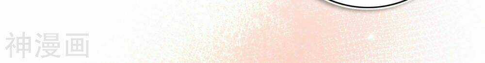 Phim Giả Làm Thật - Chapter 34 - Trang 52