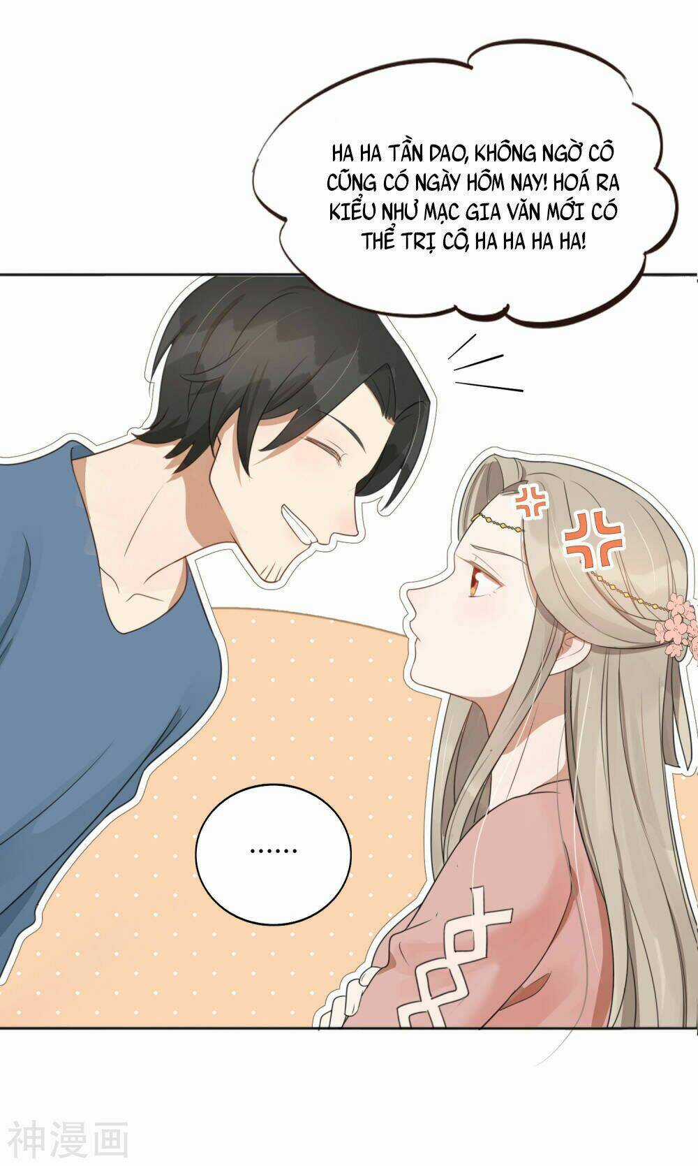 Phim Giả Làm Thật - Chapter 36 - Trang 16