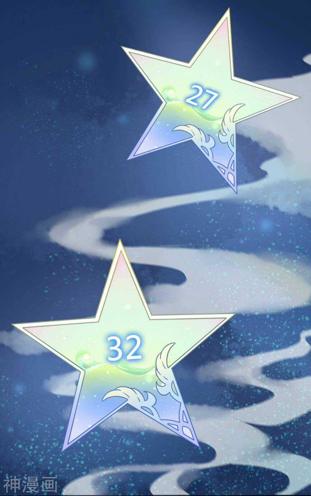 Phim Giả Làm Thật - Chapter 5 - Trang 43