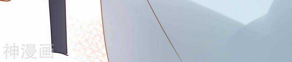 Phim Giả Làm Thật - Chapter 6 - Trang 23