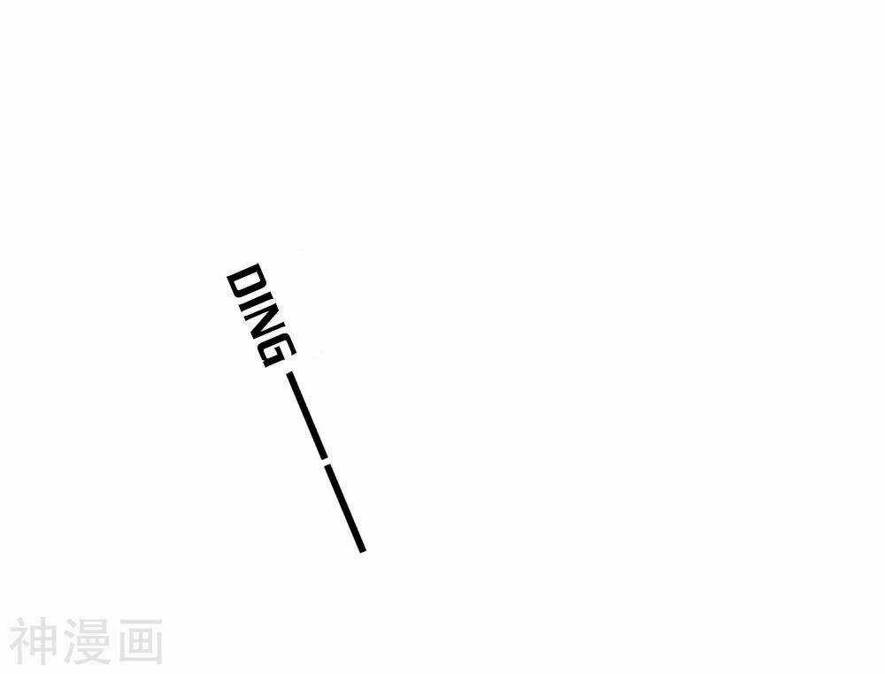 Phim Giả Làm Thật - Chapter 8 - Trang 13