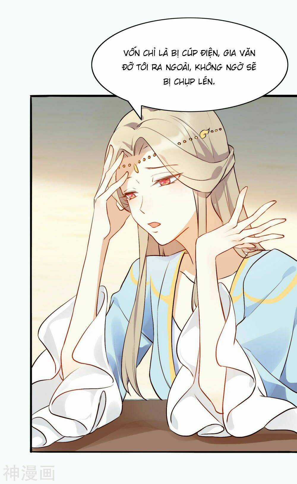 Phim Giả Làm Thật - Chapter 8 - Trang 21