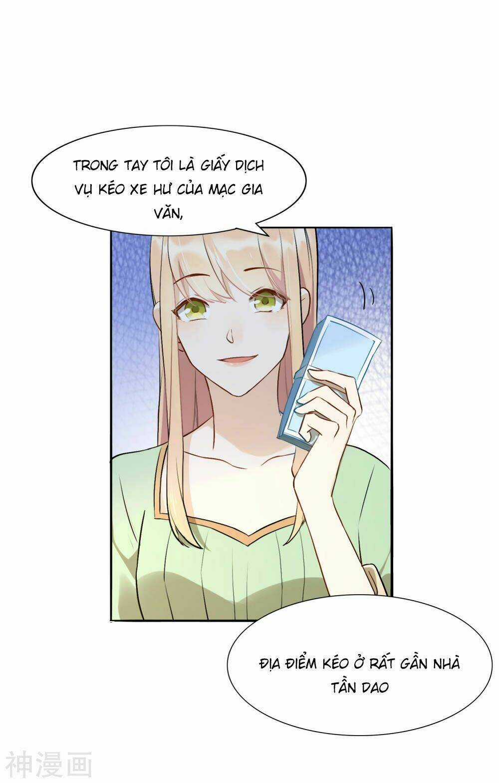 Phim Giả Làm Thật - Chapter 9 - Trang 11