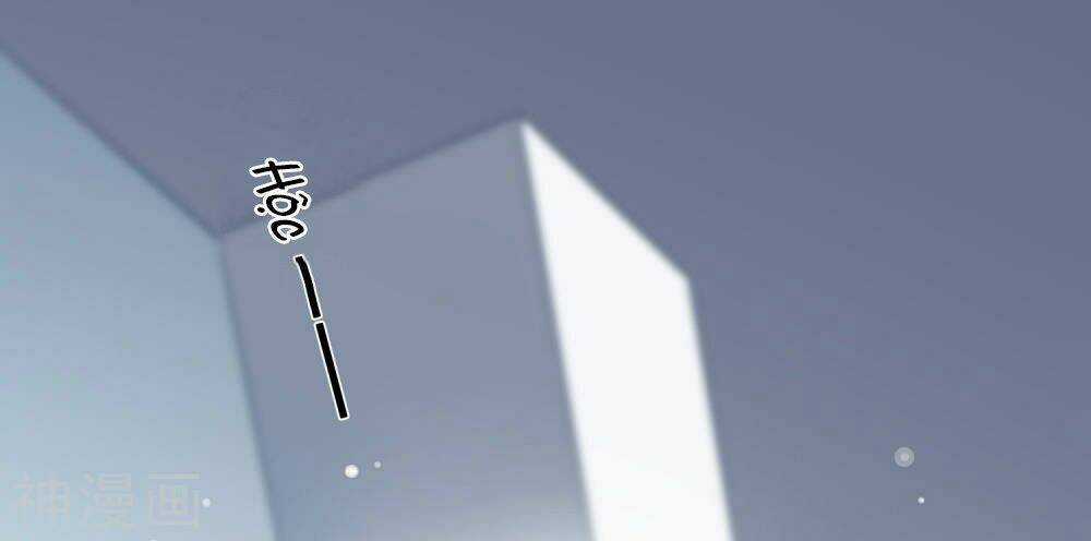 Phim Giả Làm Thật - Chapter 9 - Trang 19