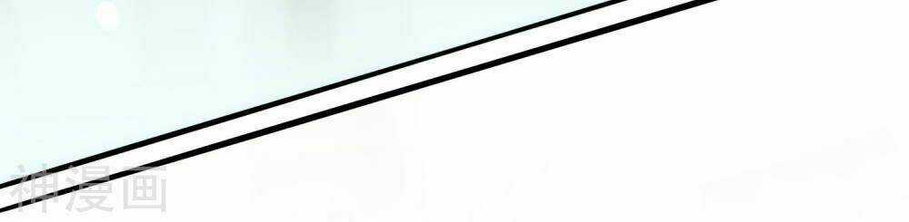 Phim Giả Làm Thật - Chapter 9 - Trang 21