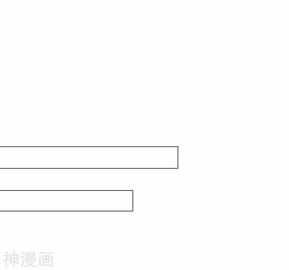 Phim Giả Làm Thật - Chapter 9 - Trang 36