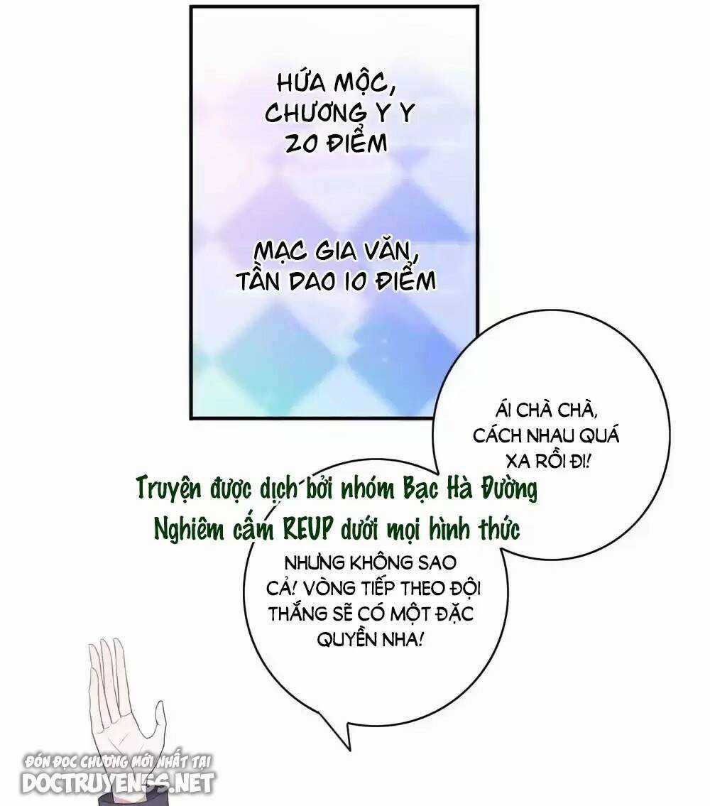 Phim Giả Làm Thật - Chapter 96 - Trang 17