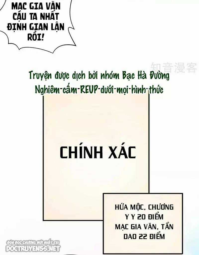 Phim Giả Làm Thật - Chapter 97 - Trang 3