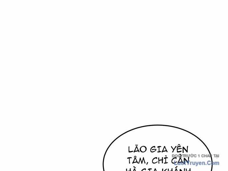 Phổ La Chi Chủ - Chapter 1 - Trang 12