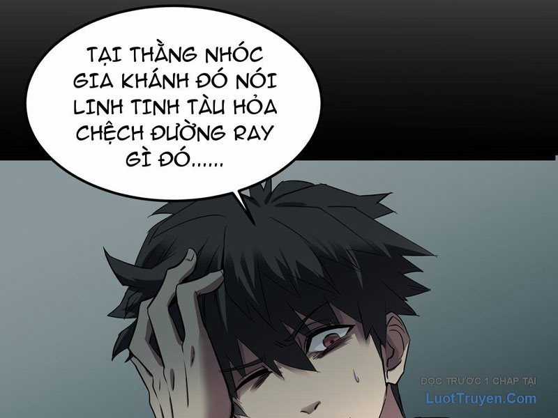 Phổ La Chi Chủ - Chapter 1 - Trang 120