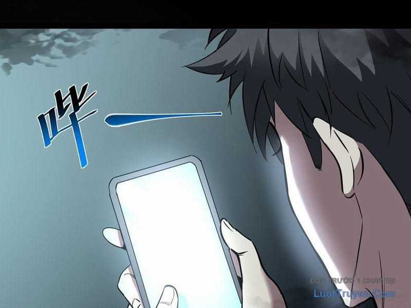 Phổ La Chi Chủ - Chapter 1 - Trang 149