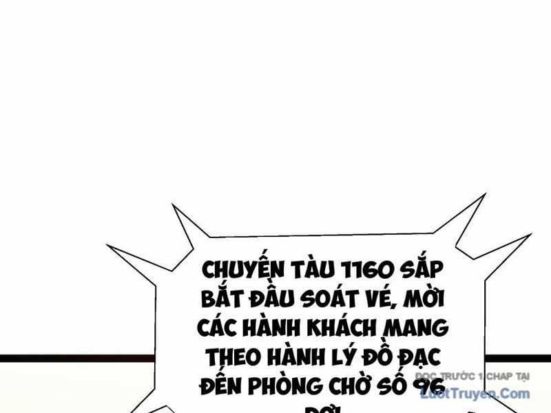 Phổ La Chi Chủ - Chapter 1 - Trang 64
