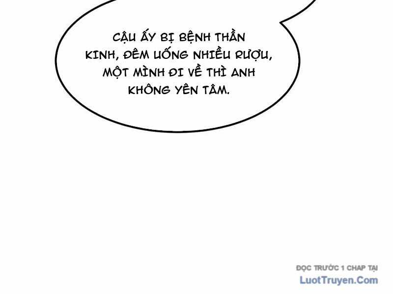 Phổ La Chi Chủ - Chapter 1 - Trang 76