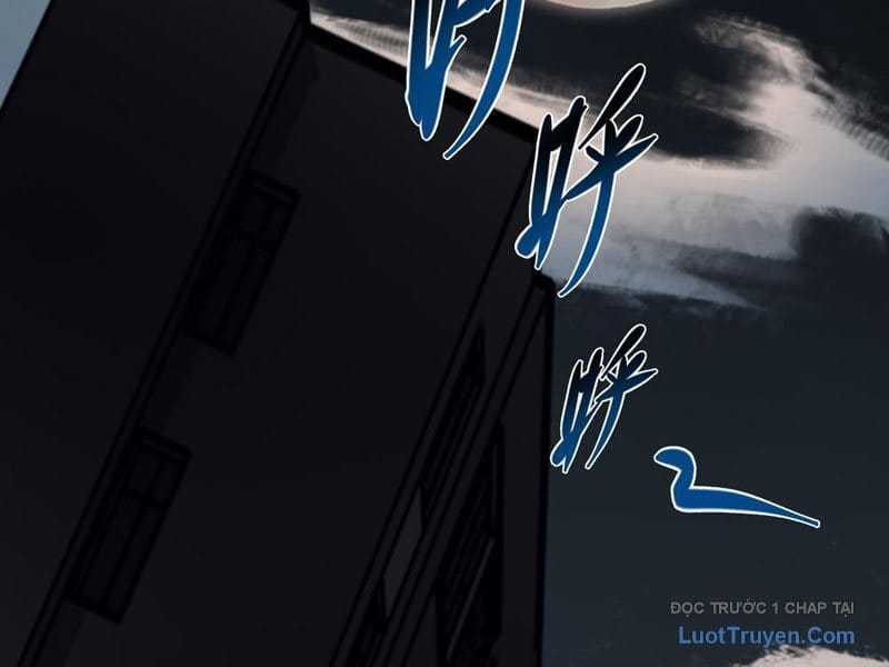 Phổ La Chi Chủ - Chapter 1 - Trang 99