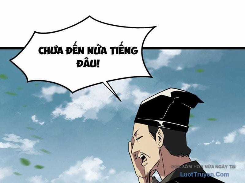 Phổ La Chi Chủ - Chapter 10 - Trang 103
