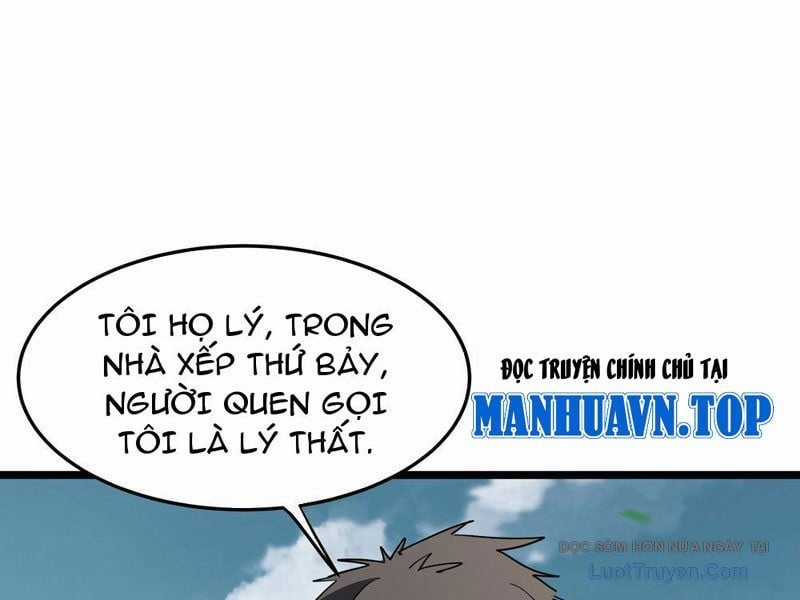 Phổ La Chi Chủ - Chapter 10 - Trang 56
