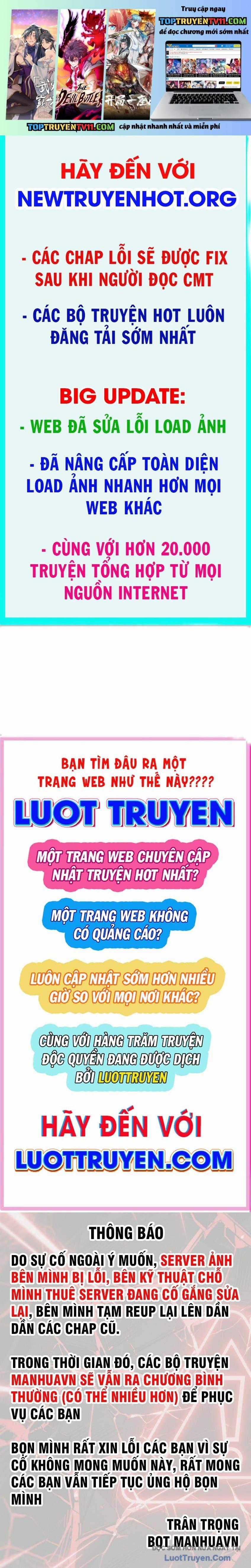 Phổ La Chi Chủ - Chapter 11 - Trang 1