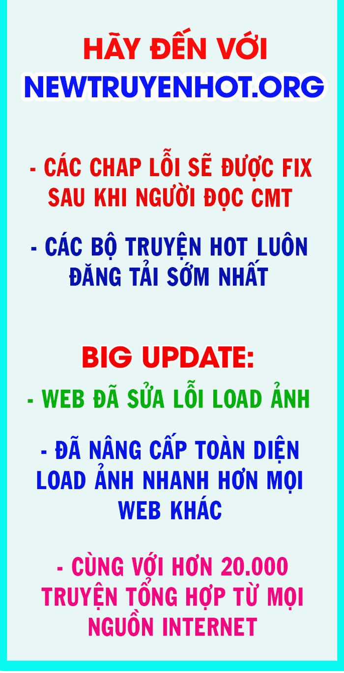 Phổ La Chi Chủ - Chapter 11 - Trang 111