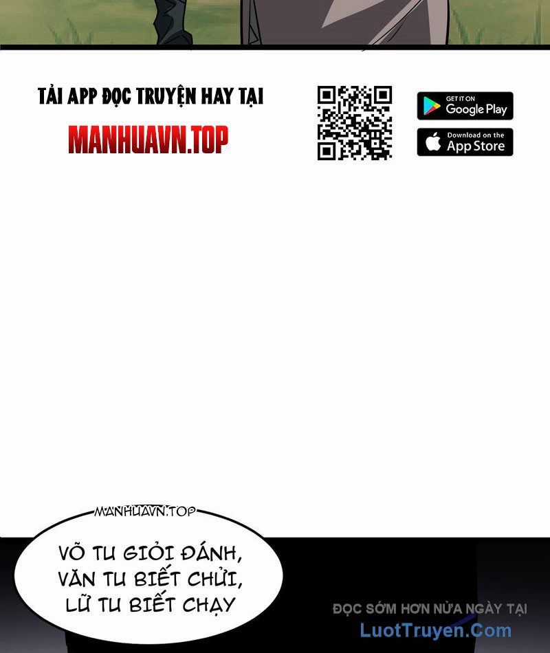 Phổ La Chi Chủ - Chapter 11 - Trang 16