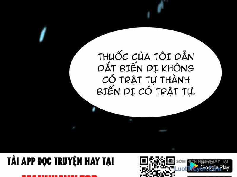 Phổ La Chi Chủ - Chapter 12 - Trang 14