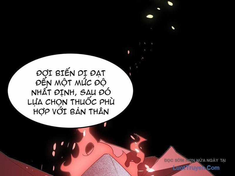 Phổ La Chi Chủ - Chapter 12 - Trang 18