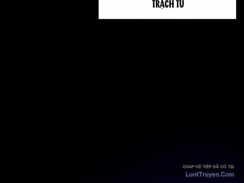 Phổ La Chi Chủ - Chapter 13 - Trang 121