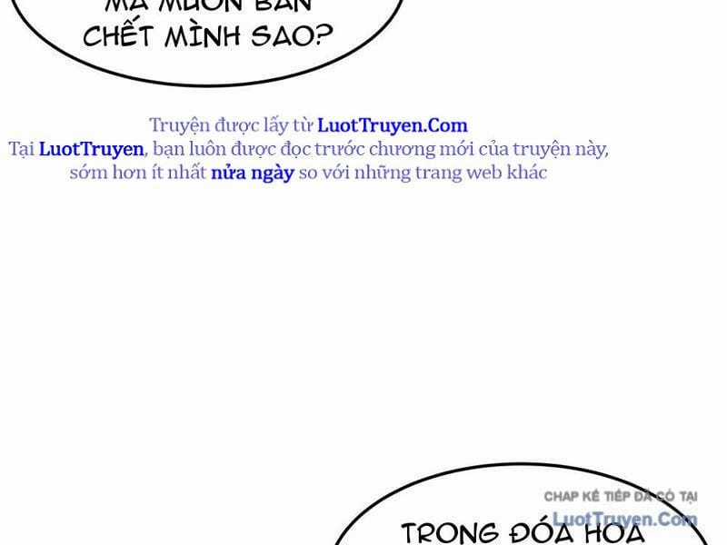 Phổ La Chi Chủ - Chapter 13 - Trang 160