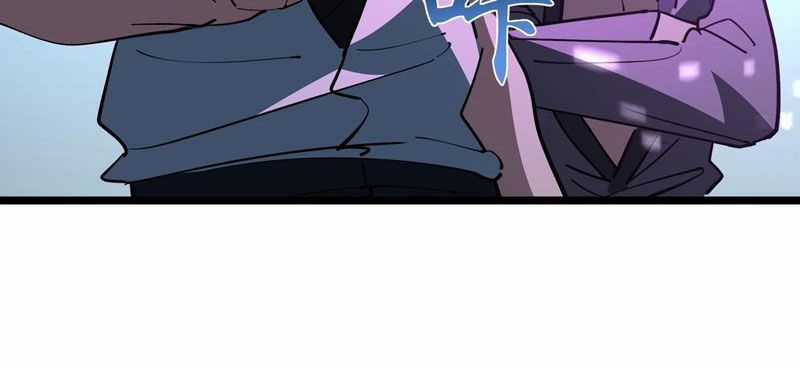 Phổ La Chi Chủ - Chapter 13 - Trang 30