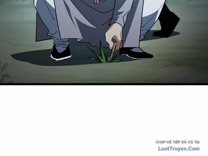 Phổ La Chi Chủ - Chapter 13 - Trang 7