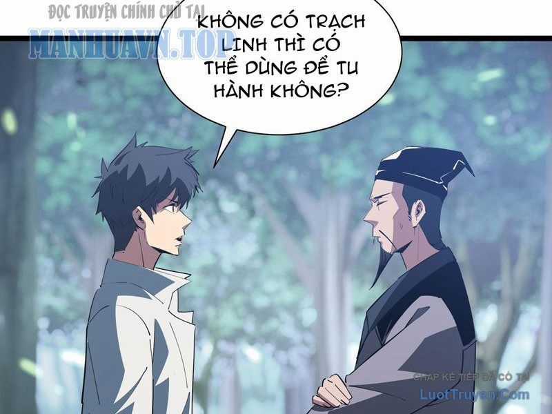 Phổ La Chi Chủ - Chapter 13 - Trang 61
