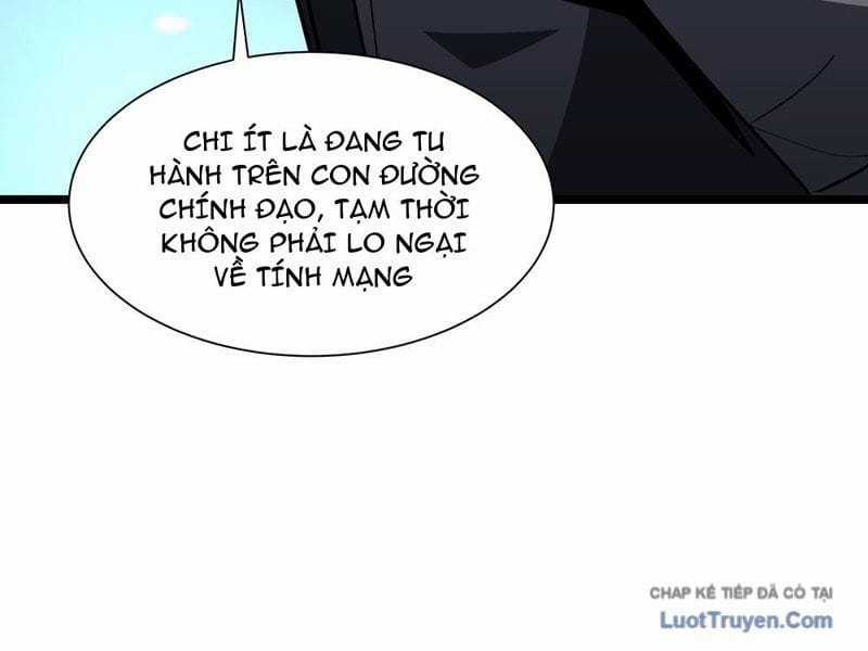 Phổ La Chi Chủ - Chapter 13 - Trang 73