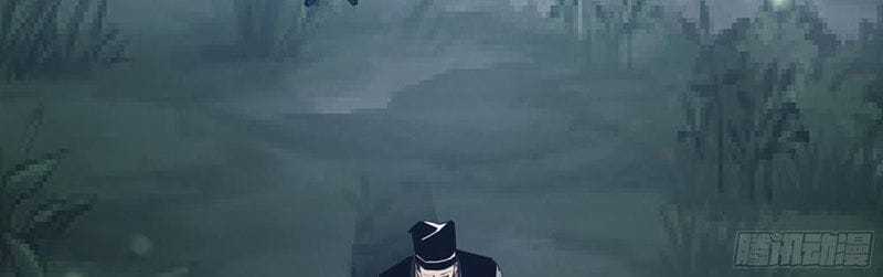 Phổ La Chi Chủ - Chapter 13 - Trang 94