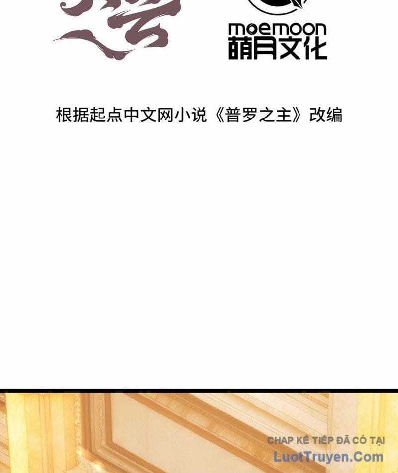 Phổ La Chi Chủ - Chapter 15 - Trang 3