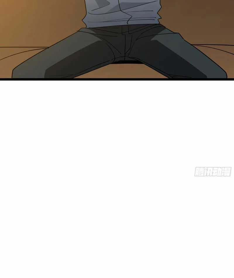 Phổ La Chi Chủ - Chapter 16 - Trang 16