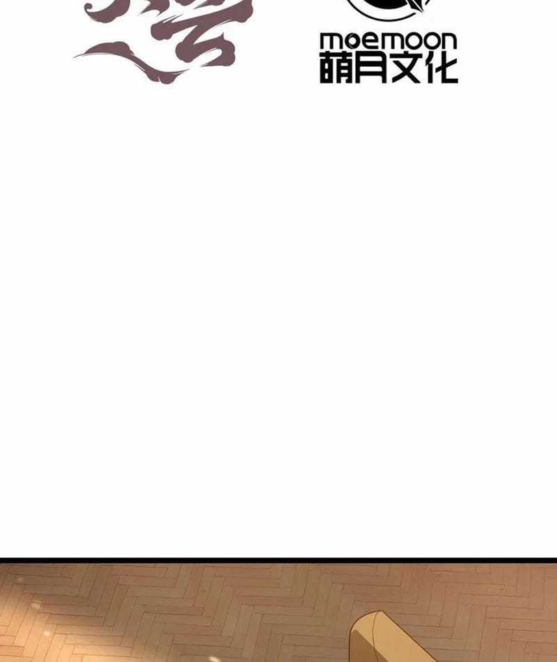 Phổ La Chi Chủ - Chapter 16 - Trang 3