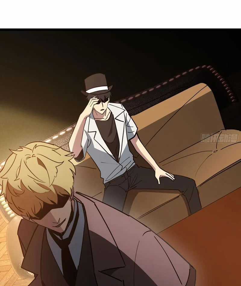 Phổ La Chi Chủ - Chapter 16 - Trang 27