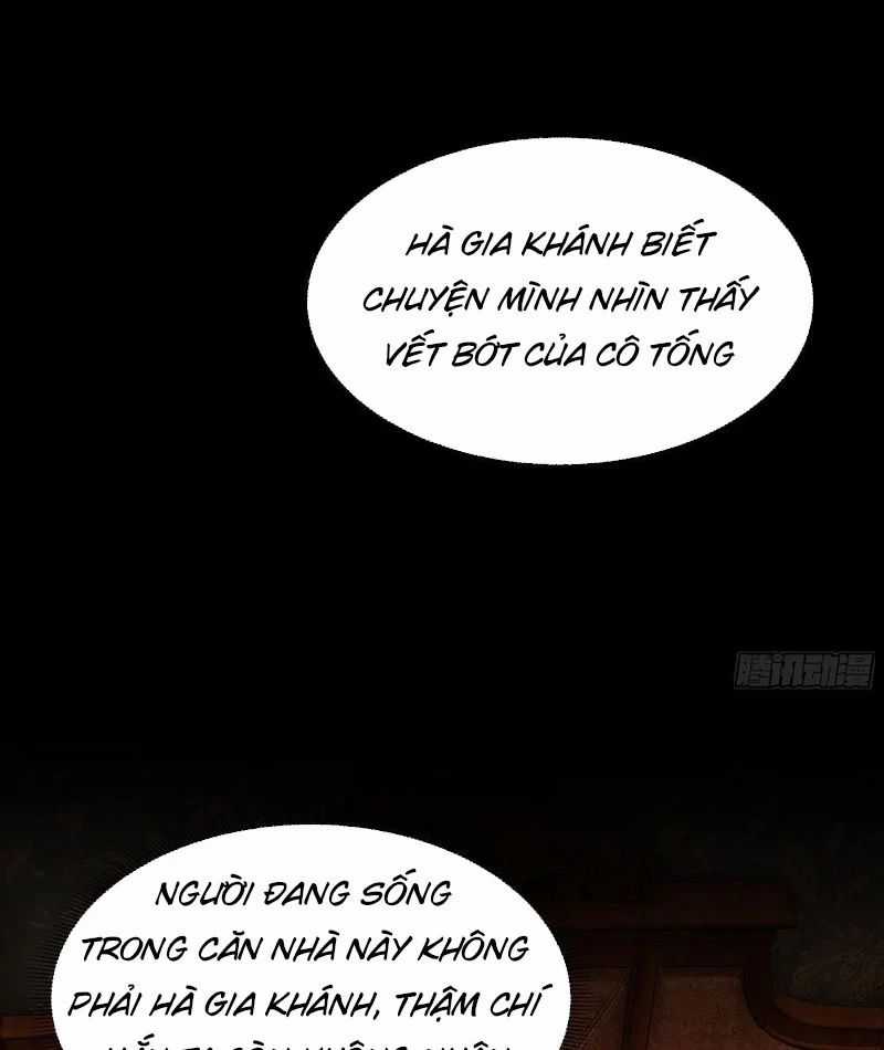 Phổ La Chi Chủ - Chapter 16 - Trang 56